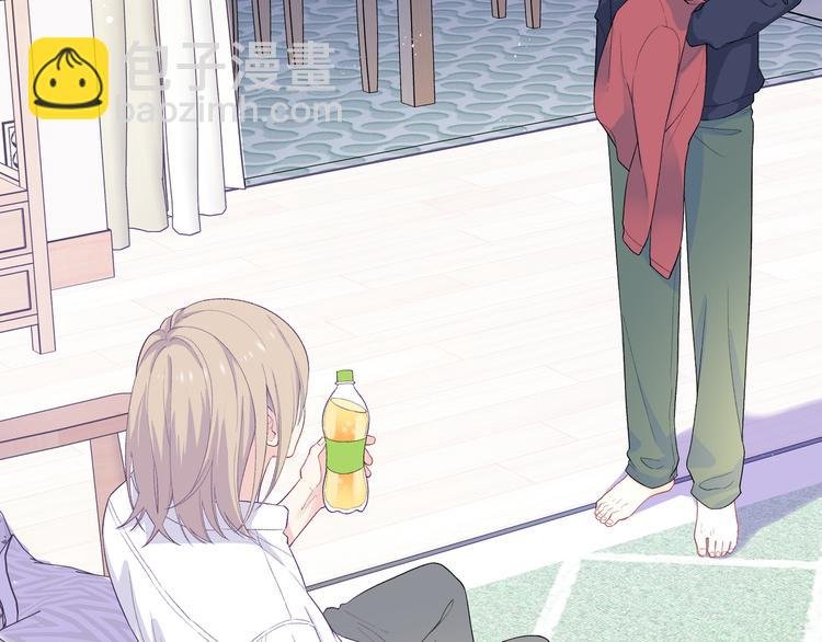 第4话 想你身上的味道