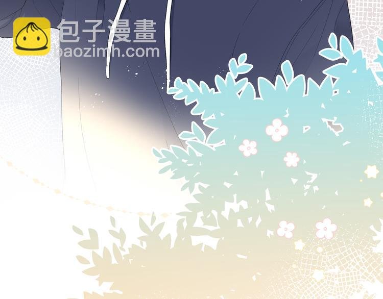 第4话 想你身上的味道