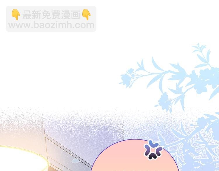 第4话 想你身上的味道