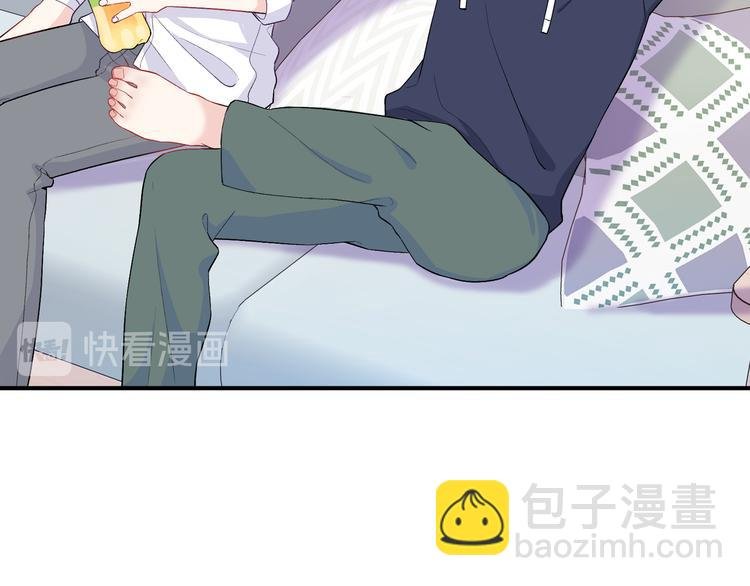 第4话 想你身上的味道