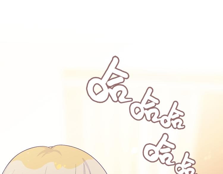 第4话 想你身上的味道