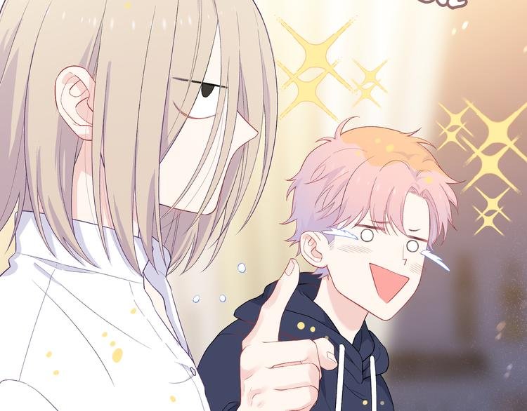 第4话 想你身上的味道