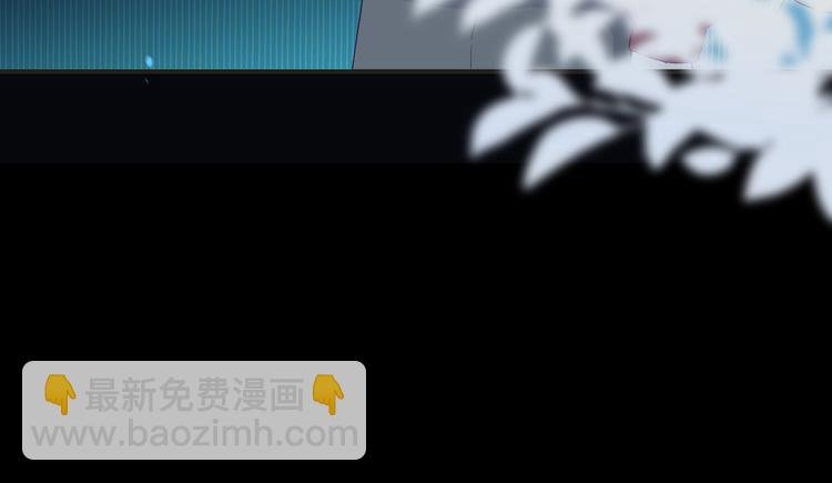 第5话 落入你的怀抱