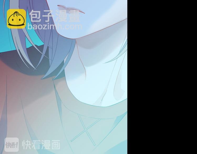 第5话 落入你的怀抱
