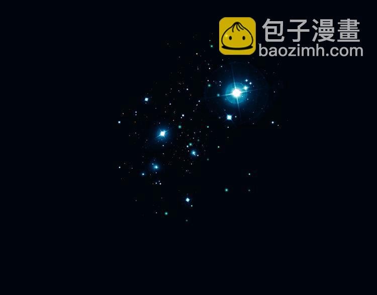 第5话 落入你的怀抱