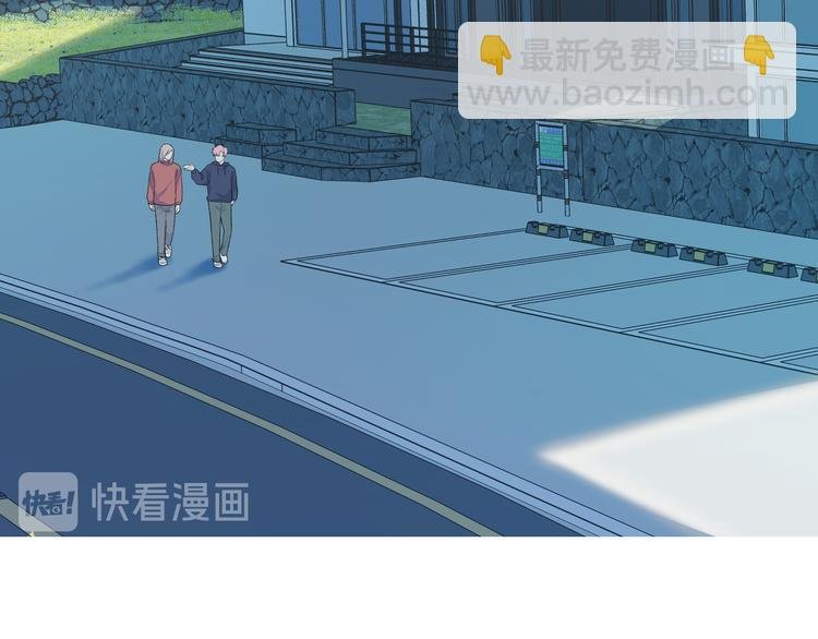 第6话 你亲自喂我啊！？