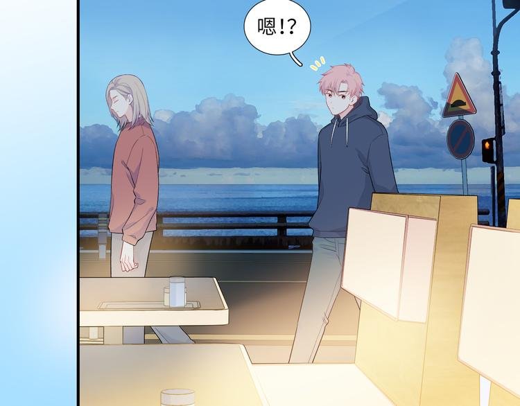 第6话 你亲自喂我啊！？