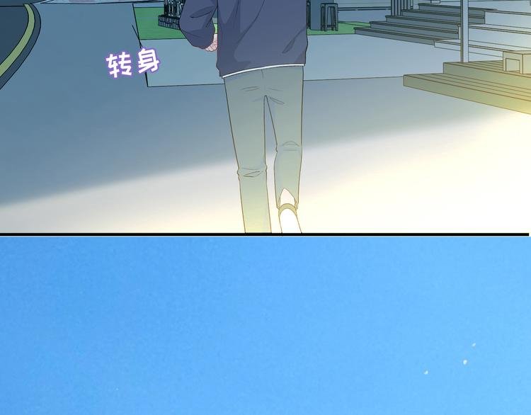 第6话 你亲自喂我啊！？