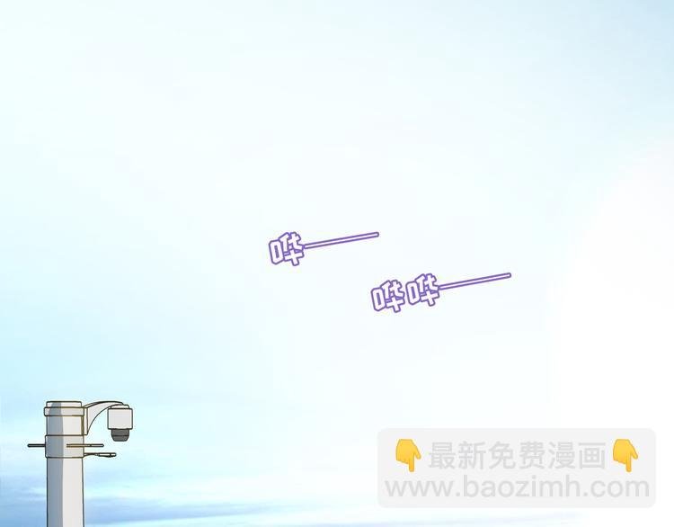 第6话 你亲自喂我啊！？