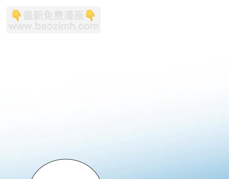 第6话 你亲自喂我啊！？