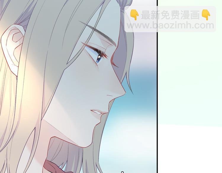 第6话 你亲自喂我啊！？