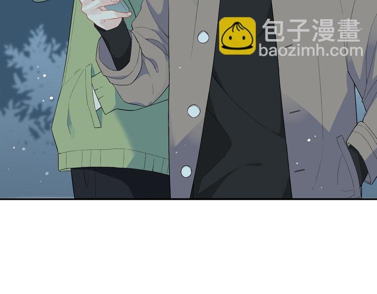 第7话 他和他的修罗场