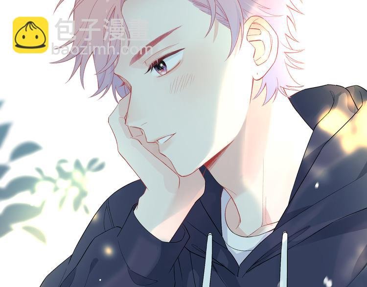 第7话 他和他的修罗场