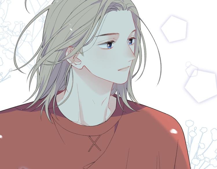第7话 他和他的修罗场