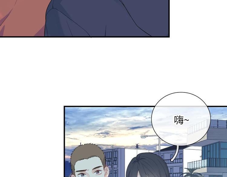 第7话 他和他的修罗场