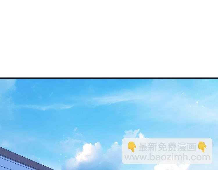 第7话 他和他的修罗场