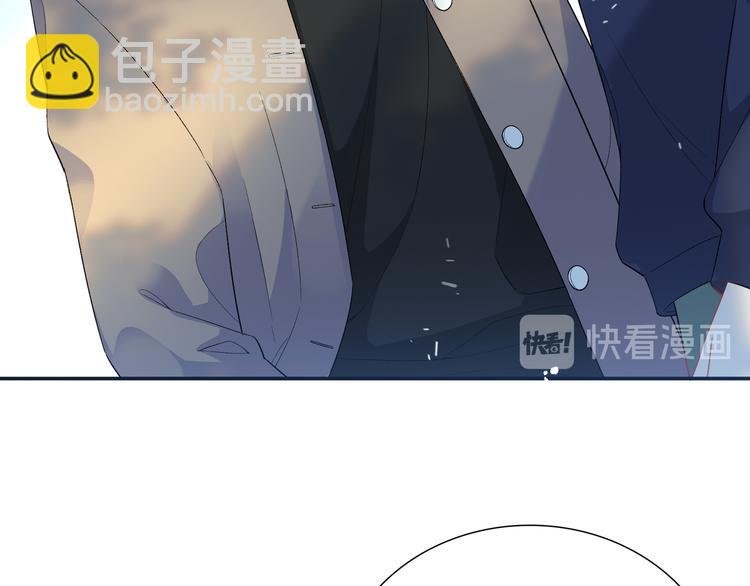 第7话 他和他的修罗场