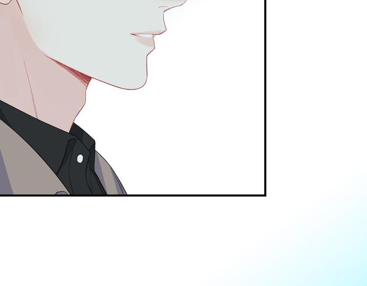 第7话 他和他的修罗场