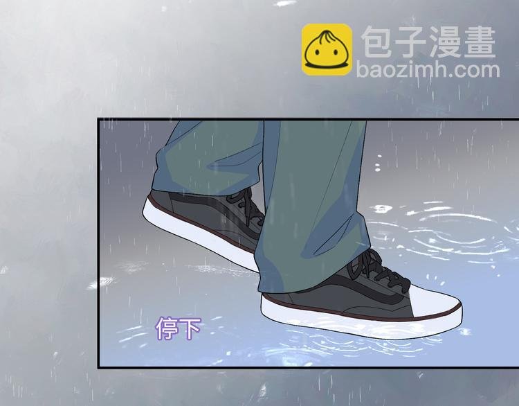 第8话 你根本就不懂他