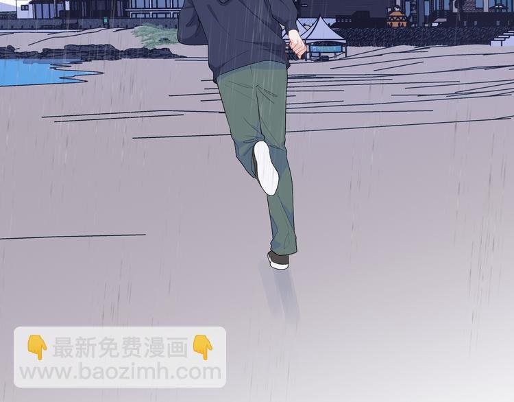 第8话 你根本就不懂他