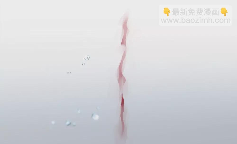 序章 妖怪