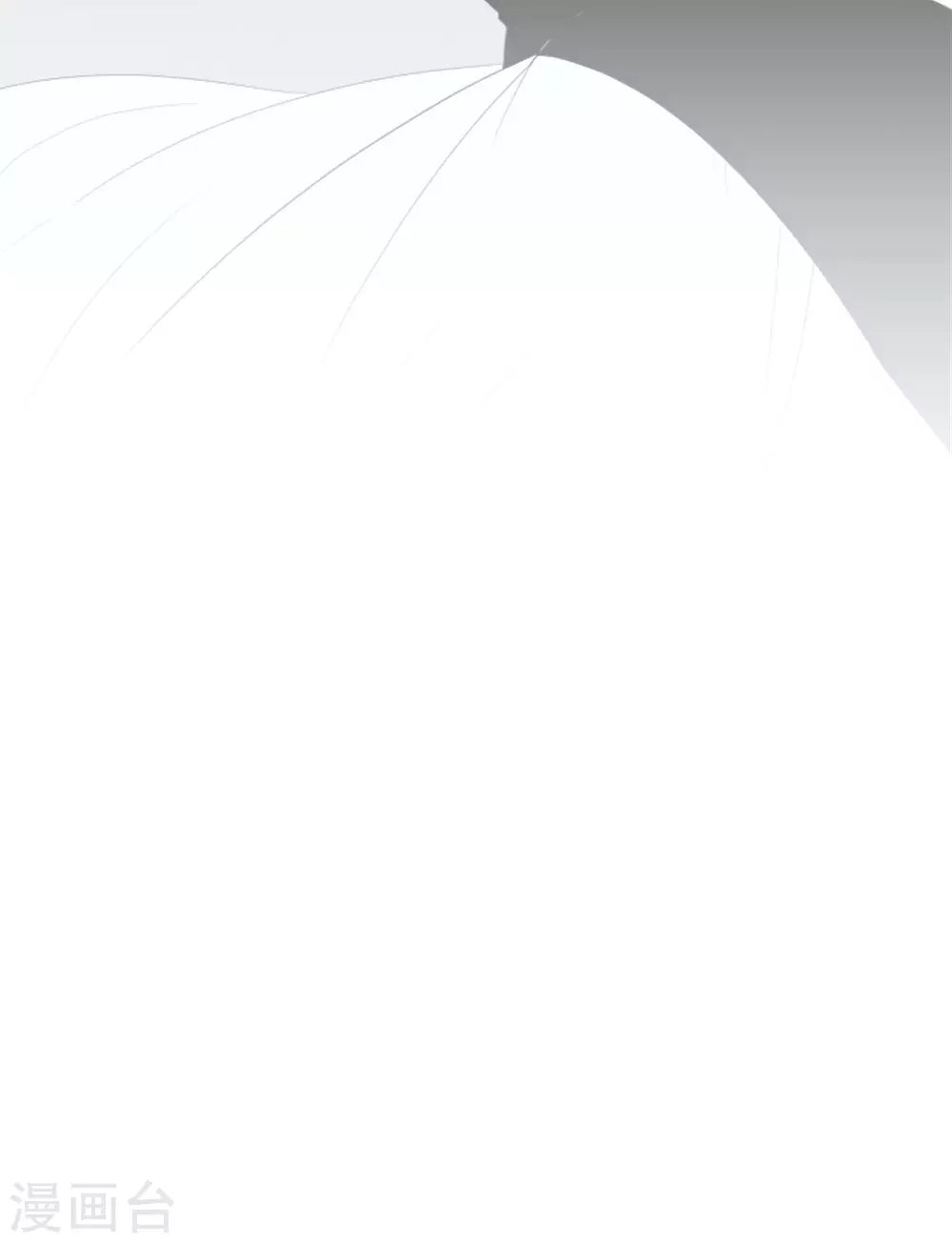 第10话 梅林