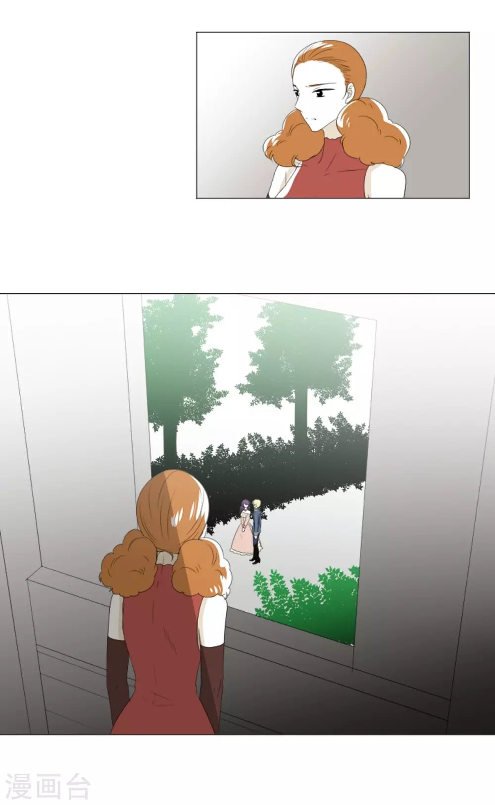 第11话 保留订婚