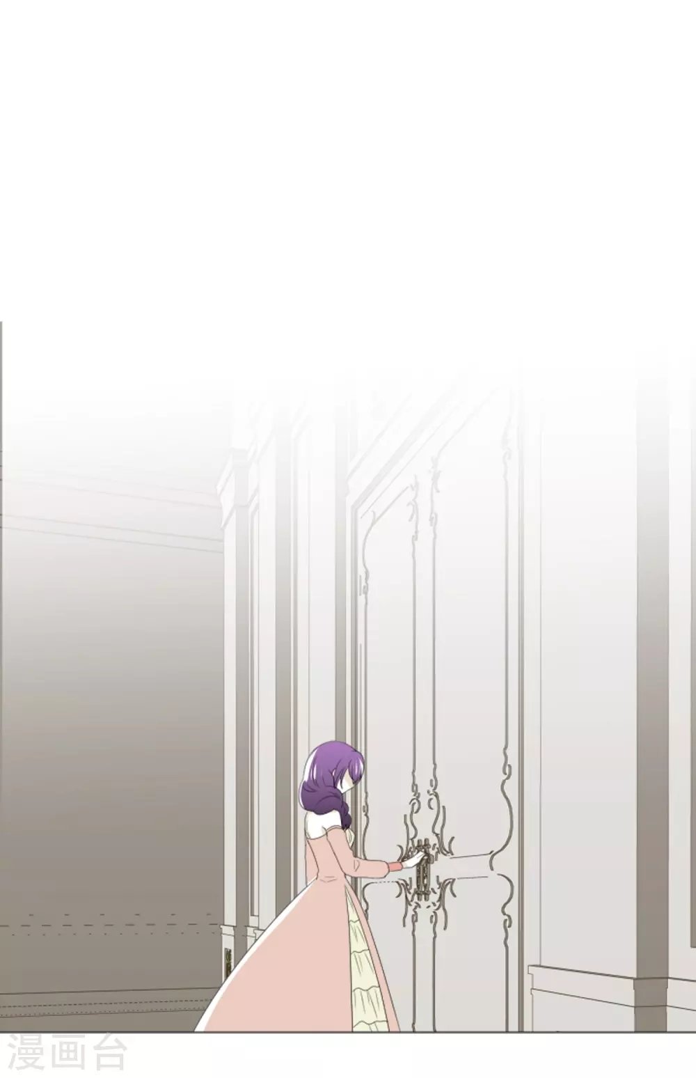 第11话 保留订婚