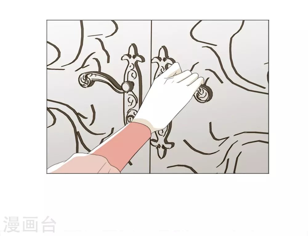 第11话 保留订婚
