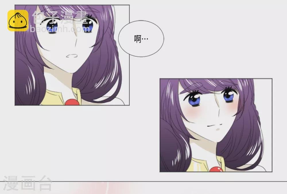 第11话 保留订婚