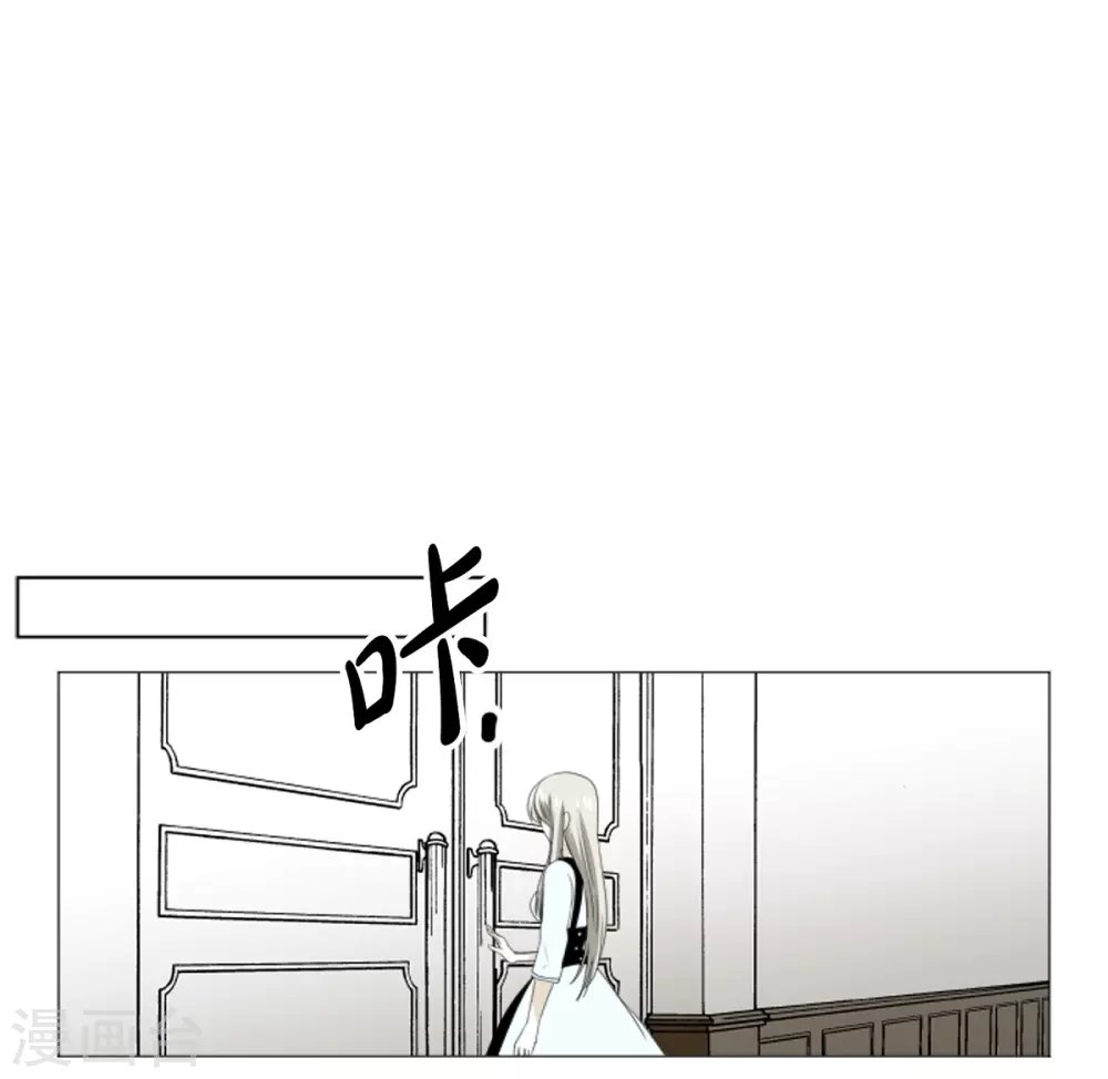 第13话 嫉妒