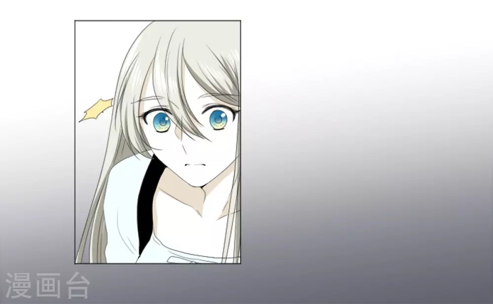 第13话 嫉妒