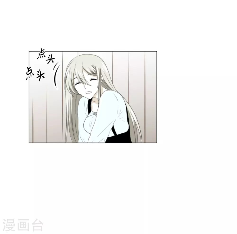 第13话 嫉妒