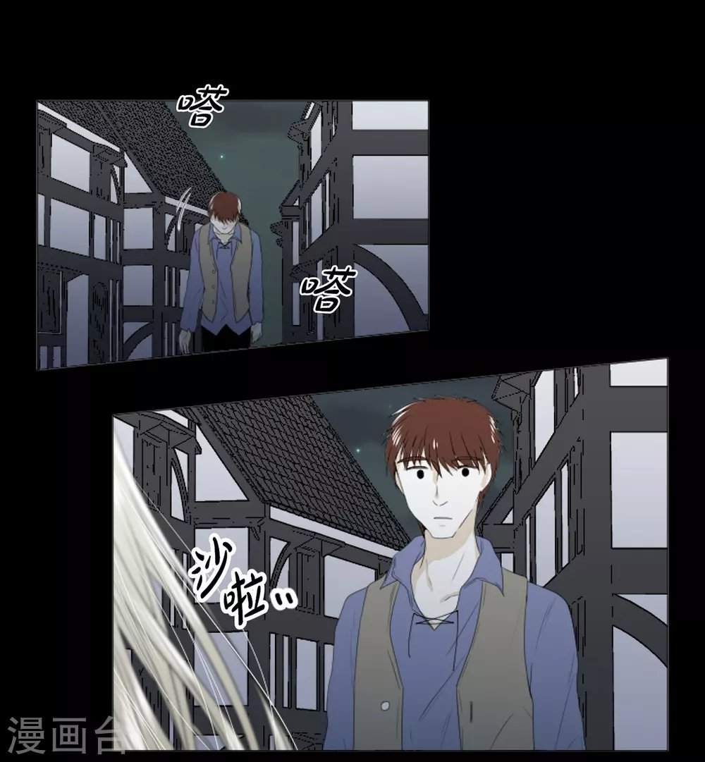 第14话 引诱