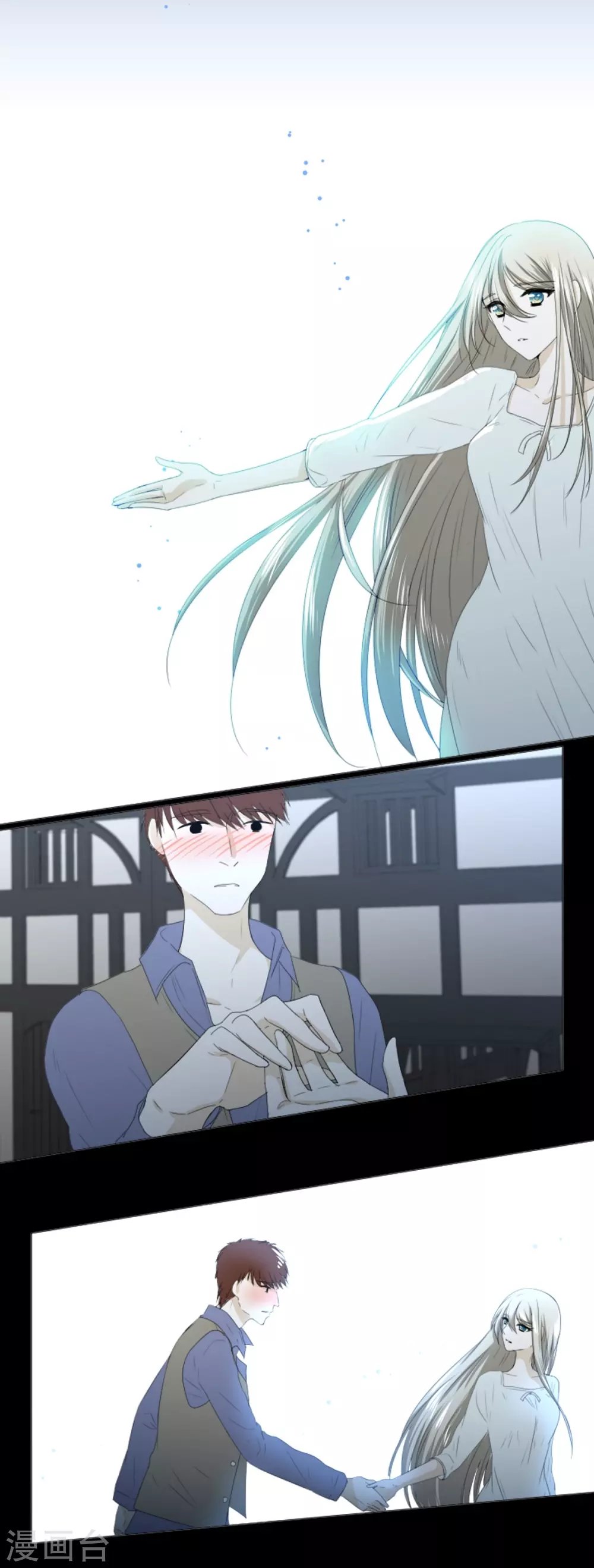 第14话 引诱