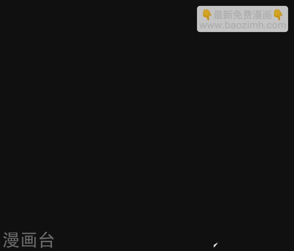 第14话 引诱