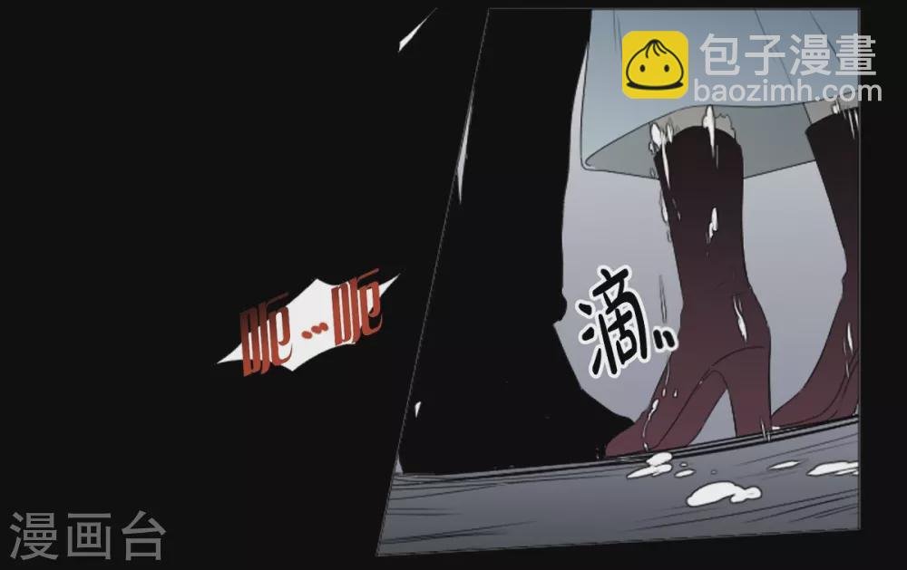 第14话 引诱