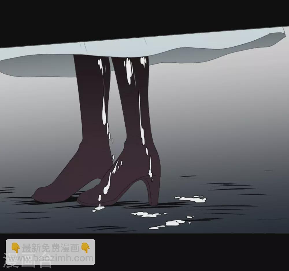 第14话 引诱