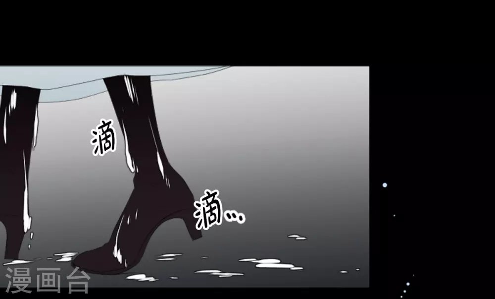 第14话 引诱
