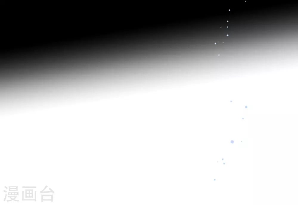 第14话 引诱