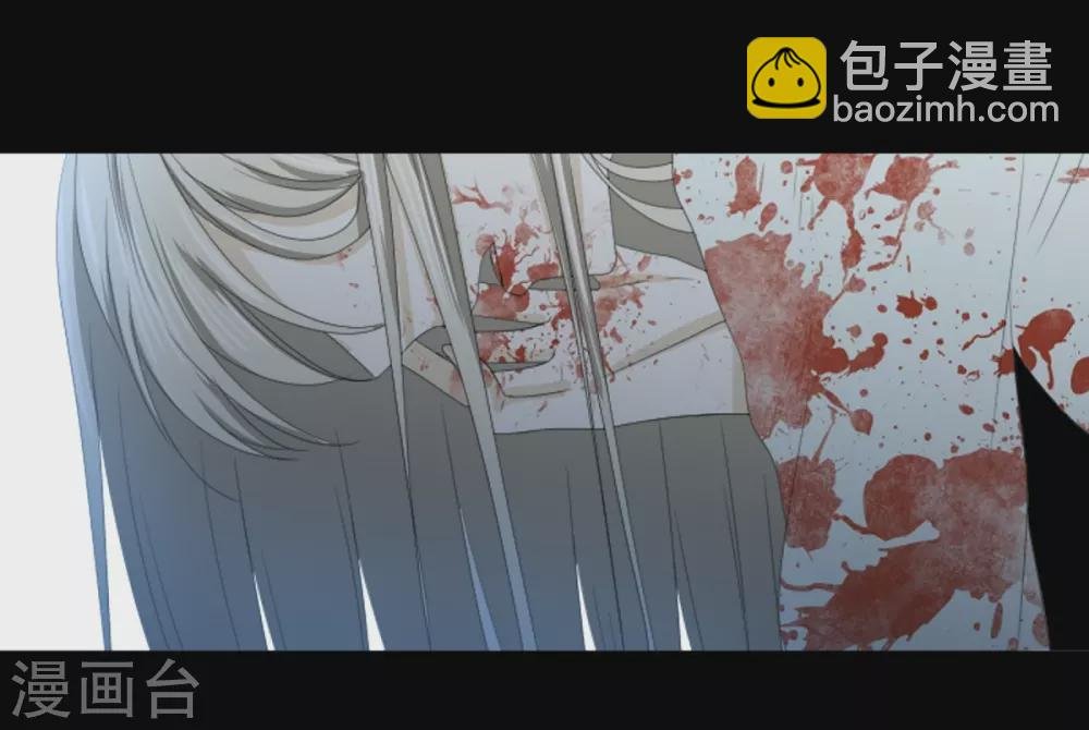 第14话 引诱