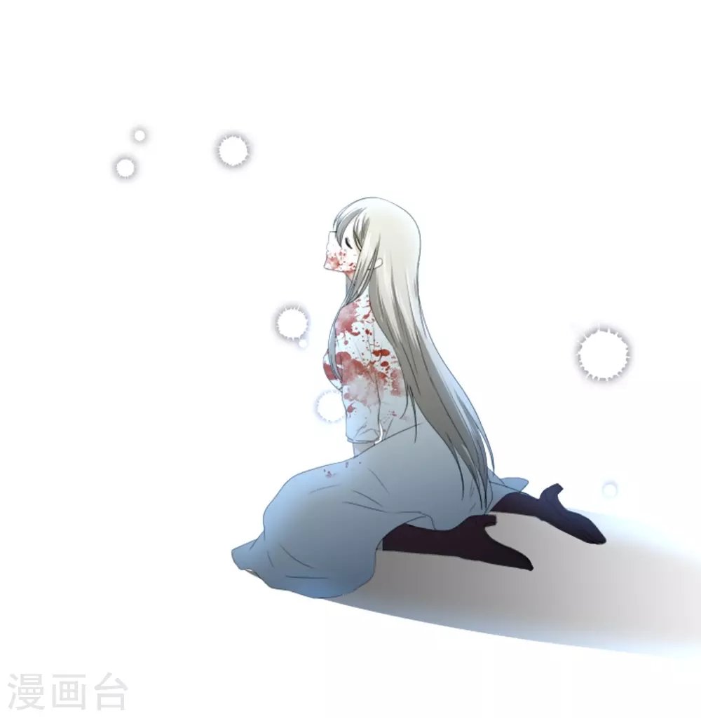第14话 引诱