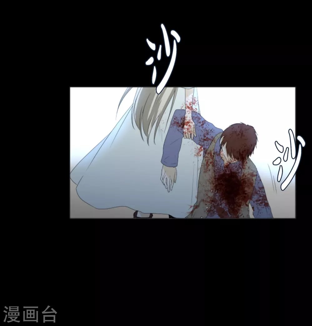 第14话 引诱