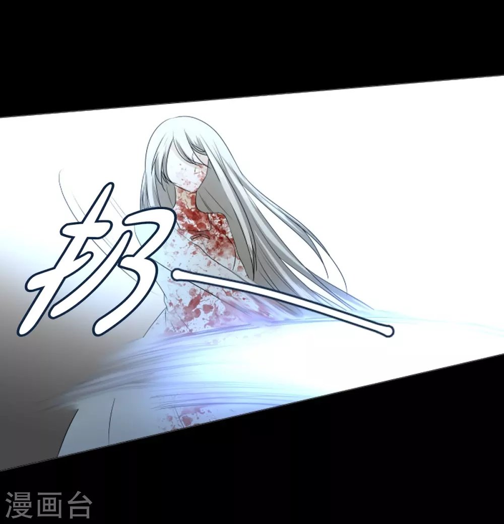 第14话 引诱