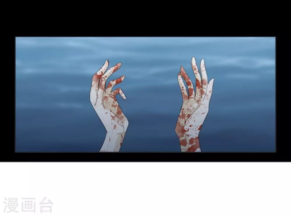 第14话 引诱