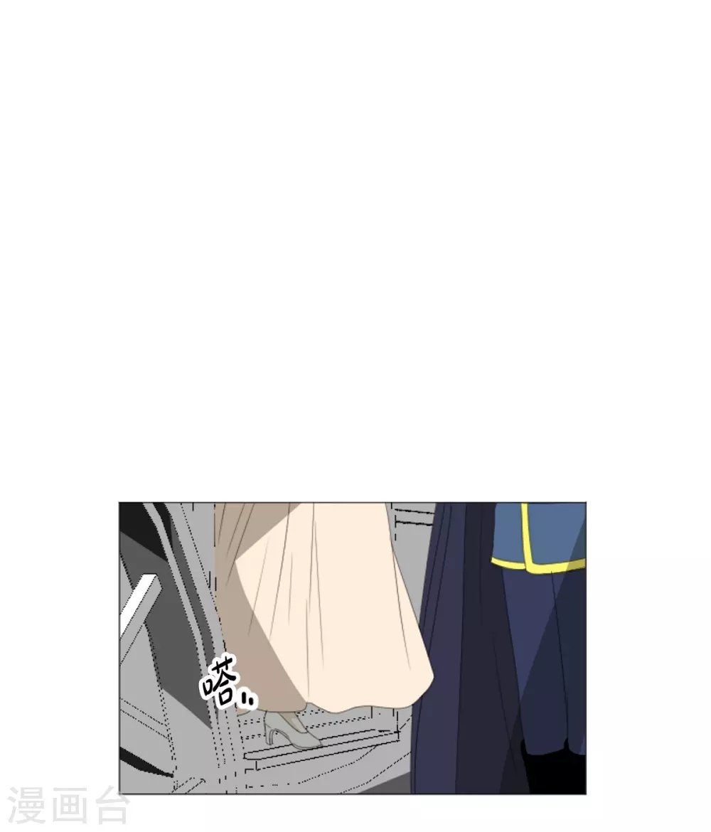 第15话 拉迪维特的公主
