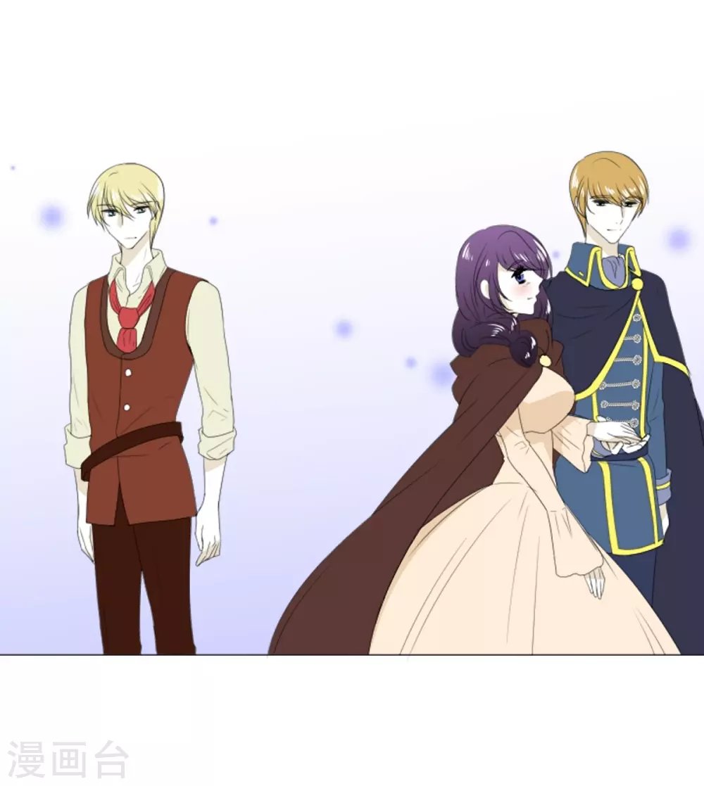 第15话 拉迪维特的公主