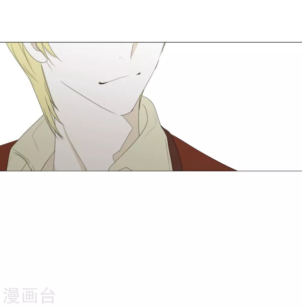 第15话 拉迪维特的公主