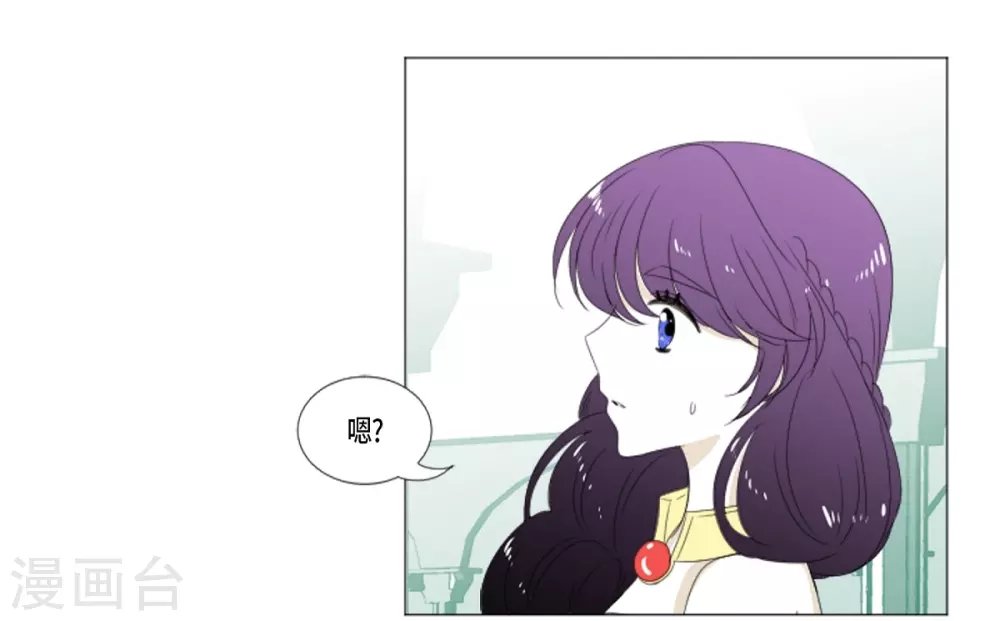 第16话 不要让我一个人