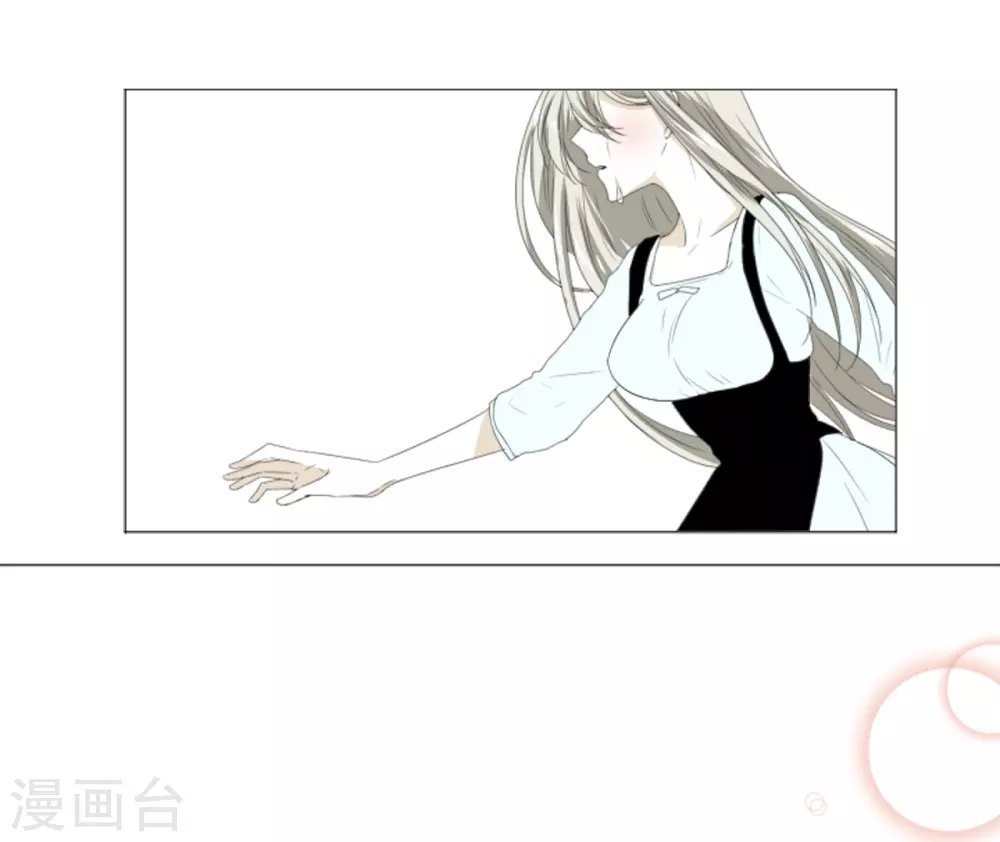 第16话 不要让我一个人